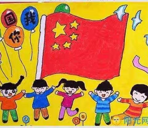 闸口幼儿园小班组“庆国庆”系列活动