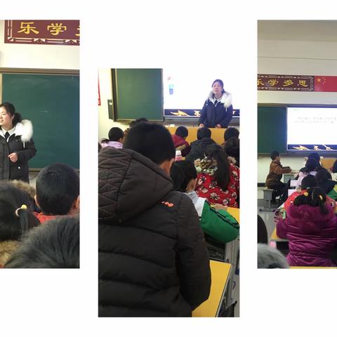 同课异构展风采 研课磨课共成长 ——“国培2019息县小学语文4坊三组