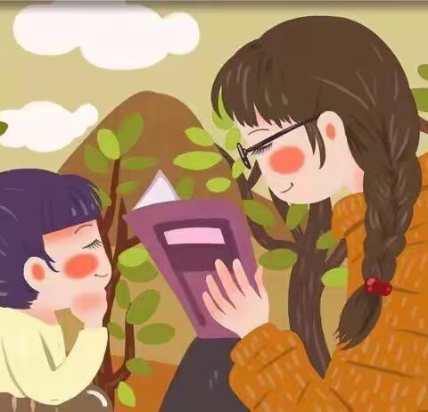 【停课不停学】家长就是孩子最好的老师