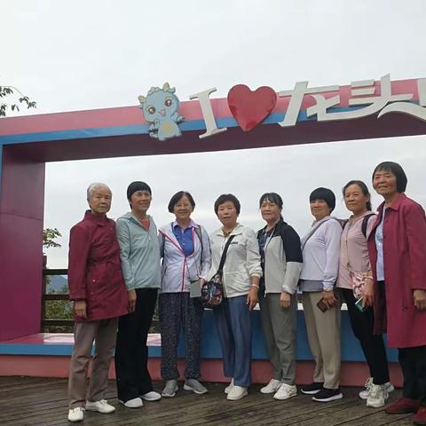 2023年淡头72级老同学相聚