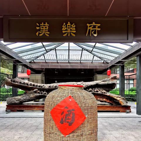 淡头学校七二级同学聚会