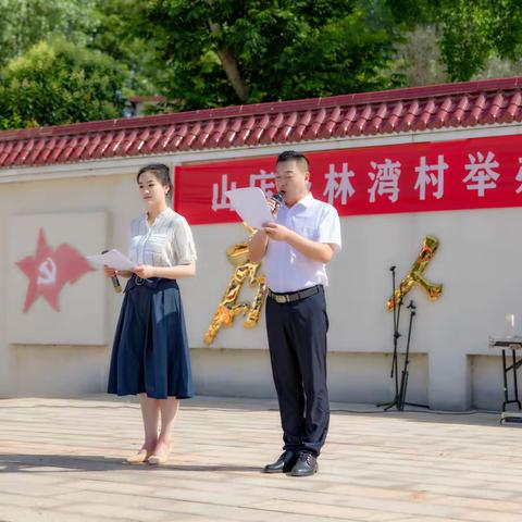 孝善敬老“饺子宴”，乡风文明“星”画卷（汇演篇）