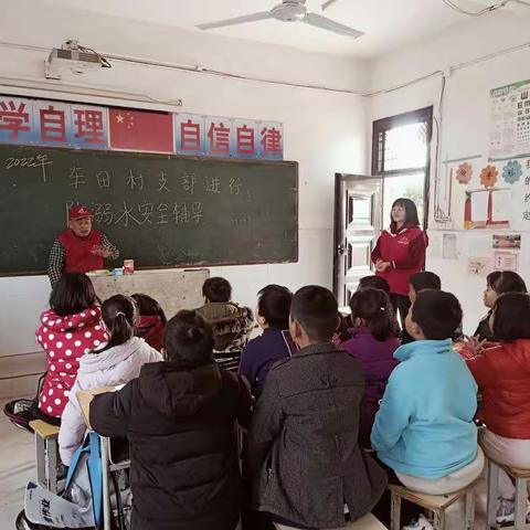 学习雷锋，我们一直在路上