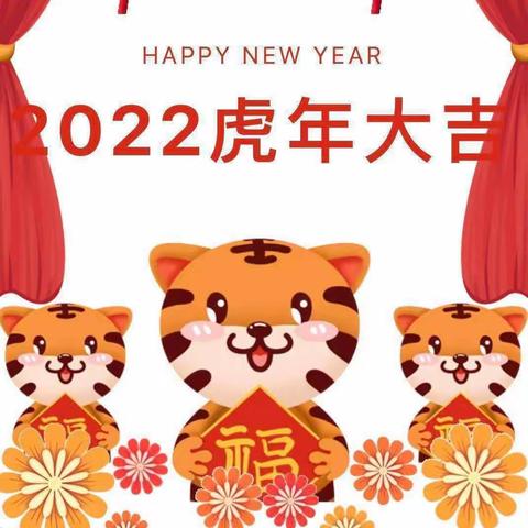 茶盘洲镇中心校幼儿园（第一幼）返园告知书