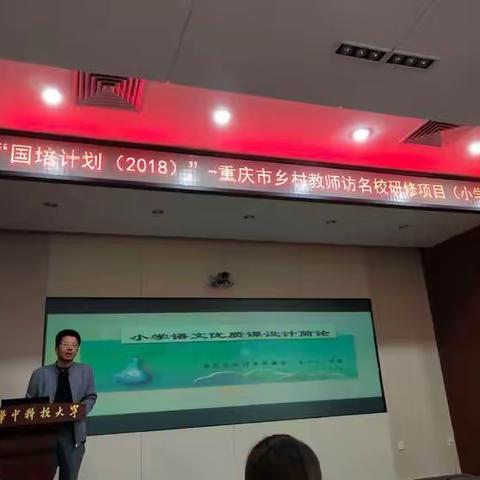 你是明灯，助我前行