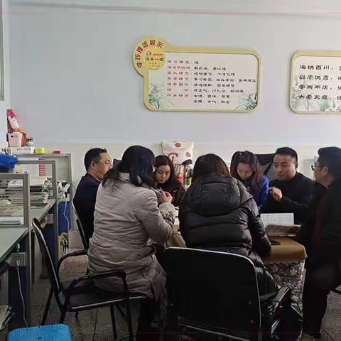 着手语段理解 提升习作表达一一汉丰一校三年级语文组课例研修活动纪实