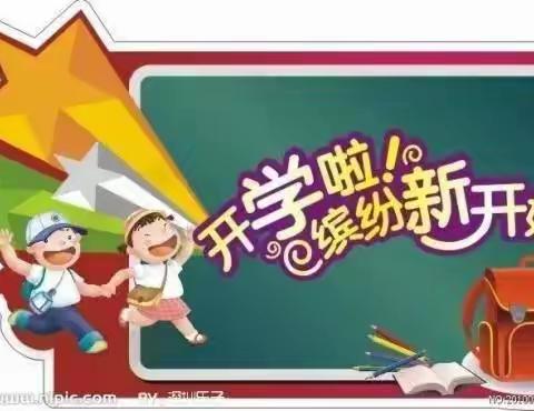 【魅力胜小——您无悔的选择】，胜利路小学召开一年级新生家长培训会