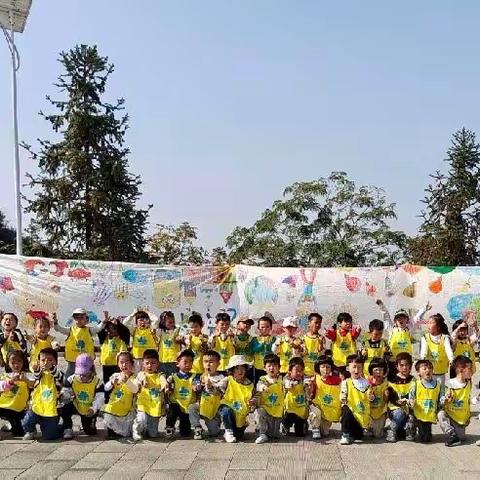 走进大自然，相拥冬日暖阳﻿ ❤﻿慧智幼儿园大二班登山活动