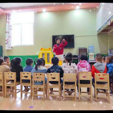【美好的幼儿园生活】小六班一周工作总结