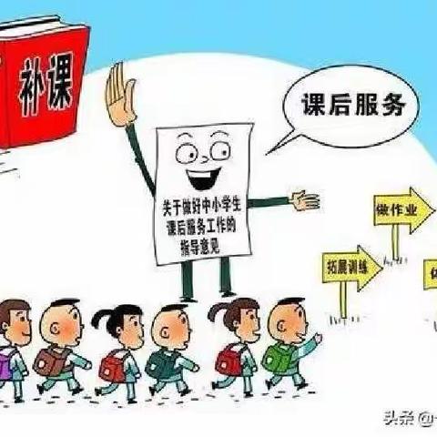 尊重教育规律，减量不减质，让“双减”成为教育可持续发展的定海神针