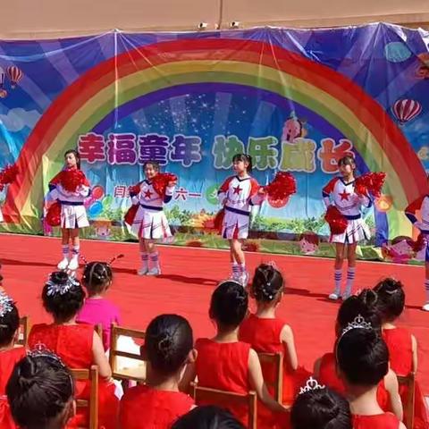 徐楼中心学校闫集小学及附属幼儿园“幸福童年 快乐成长”庆六一汇演活动💞💞