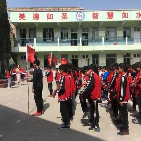 西村八小疫情防控告家长书