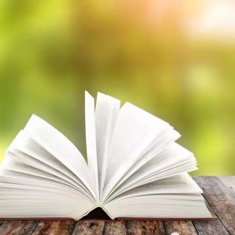 “桥西教育疫情防控”之维明路小学西校|三3班开展“春风书香·一路成长”读书节活动