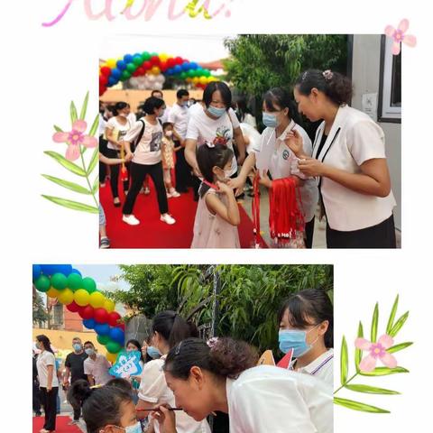 “心怀梦想，幸福启程”维明路小学西校开学季——一年级6班新生入学啦！