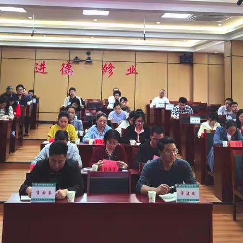 阅读赋能成长，书香浸润校园——建宁县教师讲坛暨建宁县小种子阅读工作室启动仪式