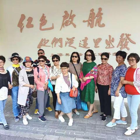 2020/9/27杨浦区滨江徒步