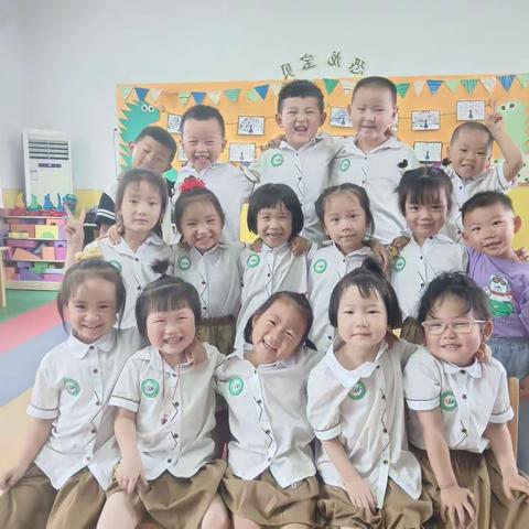 马集镇中心小学幼儿园2023年小班再见！中班等我