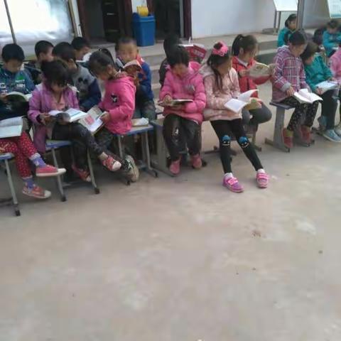 罗岗小学周六海量阅读