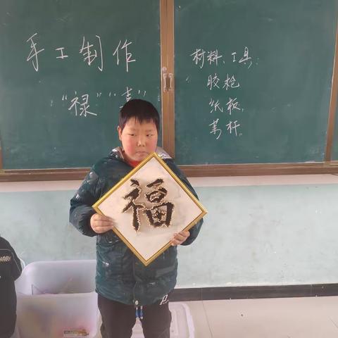 美丽校园，多彩社团——罗岗小学周六社团活动