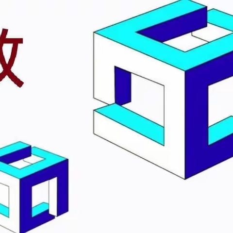 以研促教  教学相长——南昌市站前路学校红谷滩区教研活动