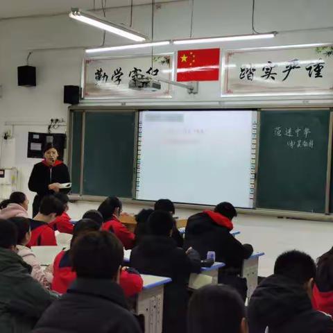 永城五中2020――2021学年度第一学期九年级语文教研组听评课活动（五）