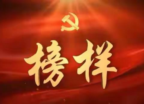 向榜样学习！安义县龙津中学组织观看《榜样》专题节目