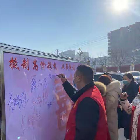 “零彩礼”引领新风，移风易俗“沁”入人心