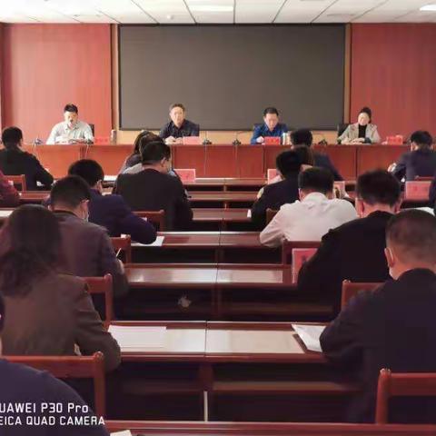 邯郸市民政局召开全市殡葬设施规划编制工作调度会议