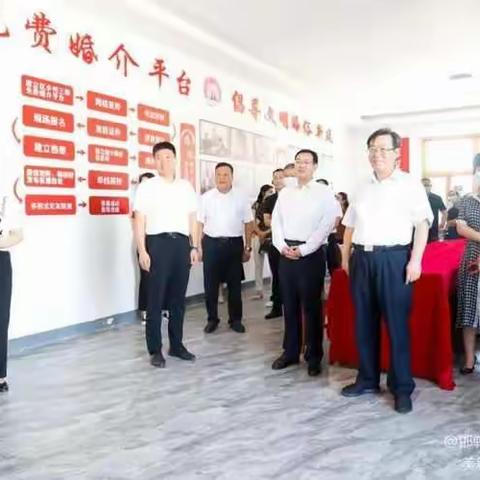 河北省社会事务工作年中推进暨婚俗改革成果现场观摩会在邯郸市召开