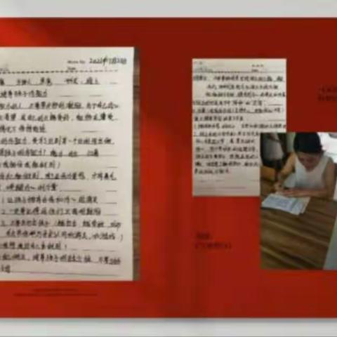 实验小学2020级3班开展读书沙龙家庭教育学习