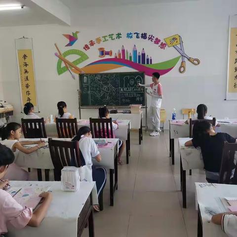 海南师范大学音乐学院暑假三下乡—“筑梦艺成长”
