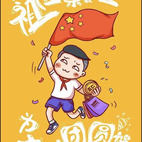 双重与多重及无限重