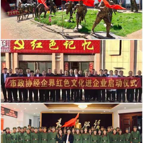 回首阳光路 再做追梦人