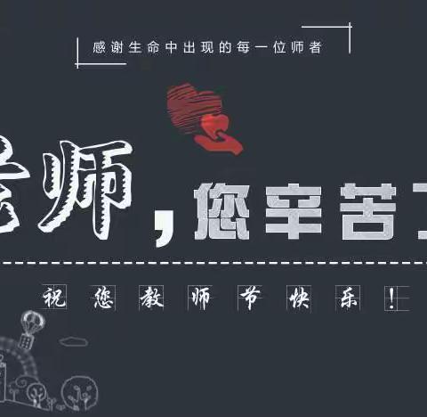 摇落深知宋玉悲，风流儒雅亦吾师