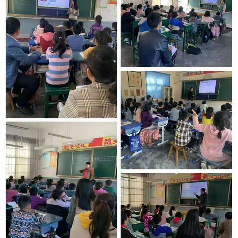 展风采 促成长—后林小学教师公开课活动
