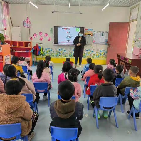 清明时节话清明—西安市鄠邑区甘水坊小学（幼儿园）清明节主题活动