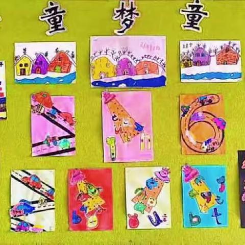 【明德·社团】童真嘉年华 快乐迎新年——淡村镇明德小学社团成果展示