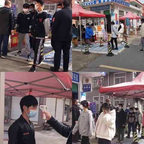 “防疫在行动”——固镇学校举行疫情防控应急演练