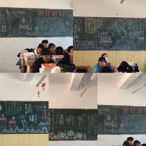 清明祭英烈 云端寄哀思——裕安区固镇学校开展清明主题活动（组图）