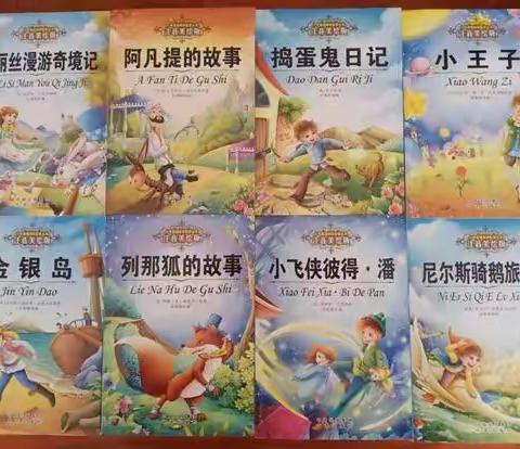 手捧书卷 心留余香