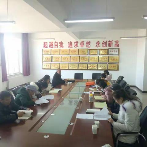 同课异构展风采，教研活动促成长。