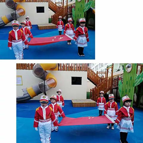 福安市启萌科技幼儿园周记（十七）