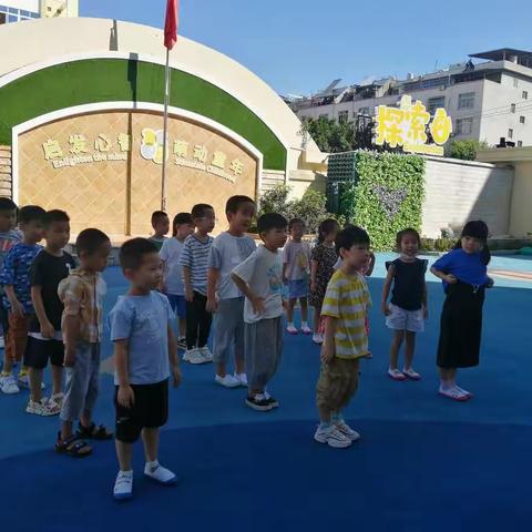 福安市启萌科技幼儿园大班周记（二）