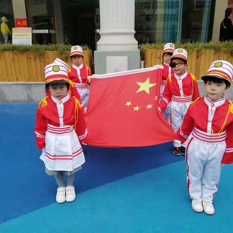 福安市启萌科技幼儿园周记（八）