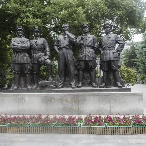 南昌八一起义纪念馆