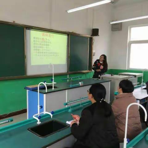 东平县沙河站镇蔡庄店小学教师心理调适培训会