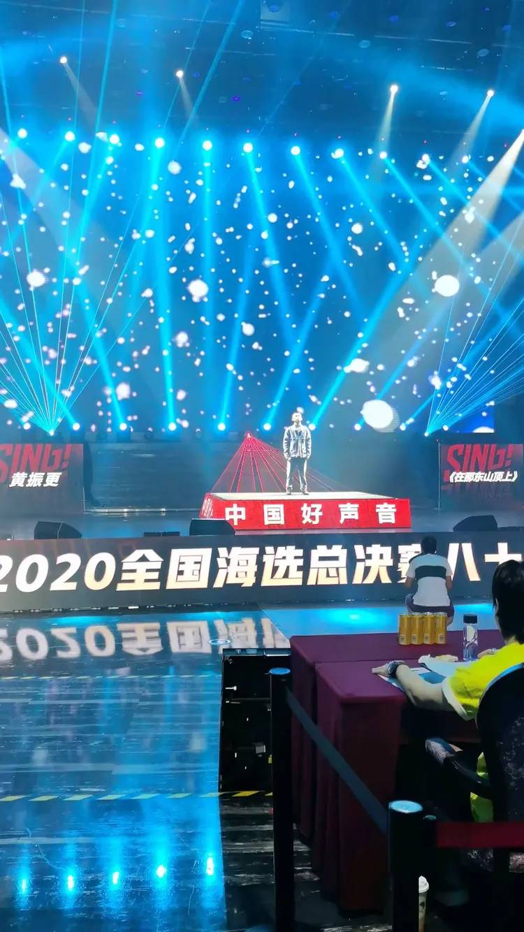 2020《中国好声音》全国海选总决赛80强选手黄振更的音乐之梦