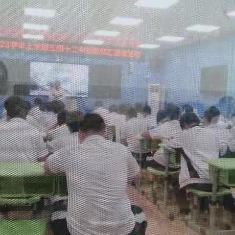 “精彩课程 携手成长“三明市第十二中学地理组新教师汇报课