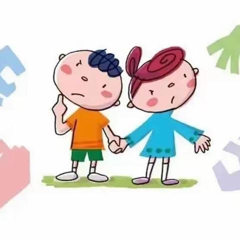 防拐防骗，为爱护航