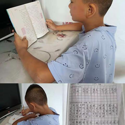 “一假一技能，一期一成长”华润希望小学 二年级三班 李宇浩假期“五个一”学习任务活动